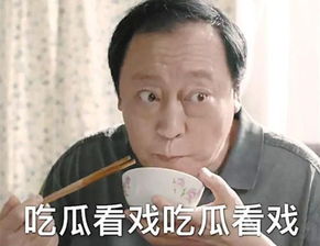 都挺好大结局泪奔苏大强,您幸亏没去美国养老