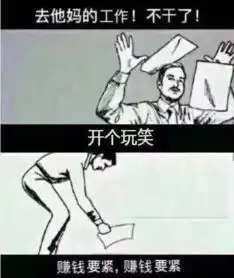 沪最低工资上涨,网友心酸退休的涨得比上班的多 沪最低工资上涨,网友心酸退休的涨得比上班的多