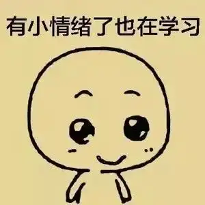 期末前10天突击满分免费领取三好宝典期末特刊,开年福利,仅限2天 期末前10天突击满分免费领取三好宝典期末特刊,开年福利,仅限2天