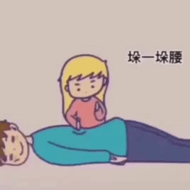  10.30号最火表情包来了