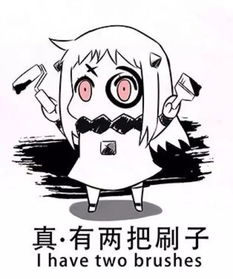  注意了在贵阳这件事没准备好,会导致孩子小升初不能入学