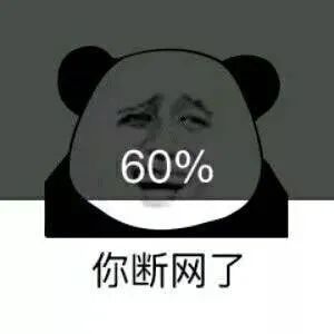  案值超10万肇庆阿sir成功破获一起特大盗窃案件有人被骗十一万