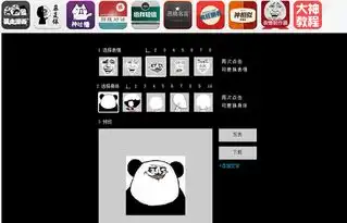 从让视频自带观影攻略和社交服务的storygami说起,看看新内容消费的变化 从让视频自带观影攻略和社交服务的storygami说起,看看新内容消费的变化