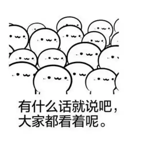 紧急提醒2月3日起,岛内多条道路通行有变还有 紧急提醒2月3日起,岛内多条道路通行有变还有