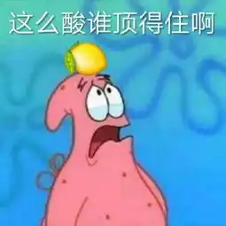  你大可以尽情花钱,只要对人生毫不在乎