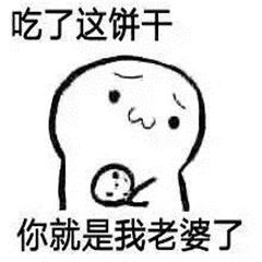  五月20号给我转520图片5月20号给我转账520元图片表情包下载乐游网游戏下载