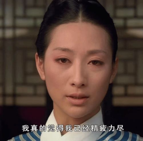 羞羞的表情包扮演者