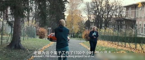  现代社会把人逼成什么样,看完这部电影你就知道了
