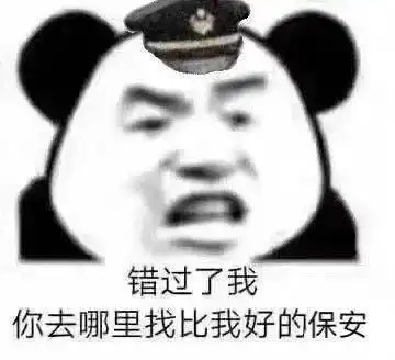 我想把房子卖了养你 我想把房子卖了养你