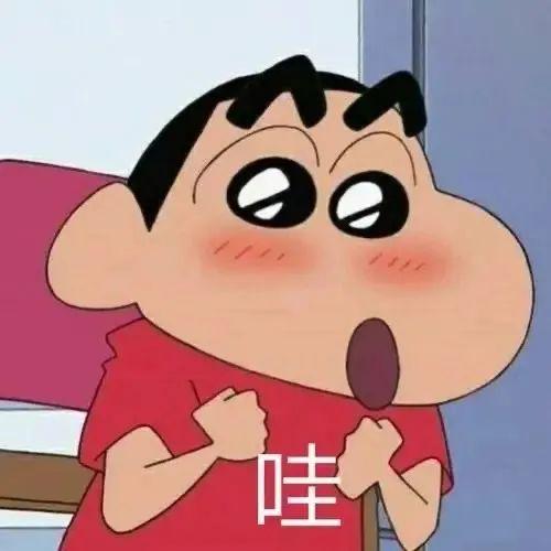 大无语事件发生表情包蜡