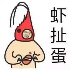  把空调风量调小就省油吗呵呵,你太天真了