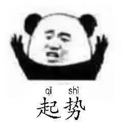  24式太极拳独家秘籍
