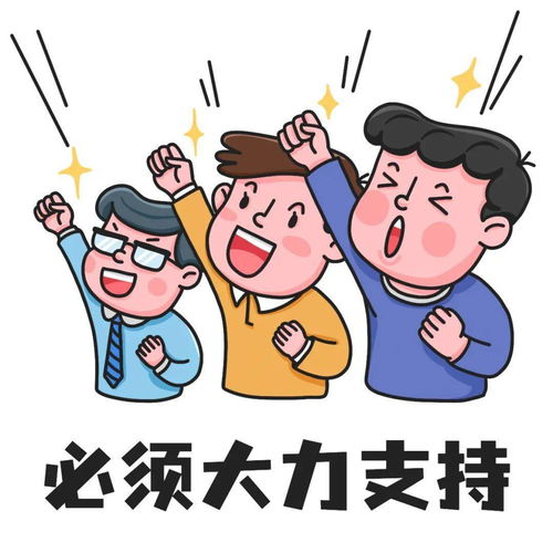  超棒大洲镇入选乡村振兴大擂台十强并获乡村风貌提升示范带荣誉