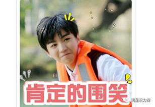 送西瓜送袜子送馒头尬表情包感觉贵圈从明星到应援都透露着浓浓的土味啊... 送西瓜送袜子送馒头尬表情包感觉贵圈从明星到应援都透露着浓浓的土味啊...