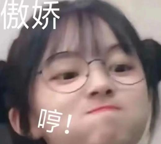  傲娇风评被害女网红送进垃圾桶的不只是午餐肉,还有援助的心