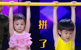  杨阳洋奥莉pk体操表情淡定呆萌