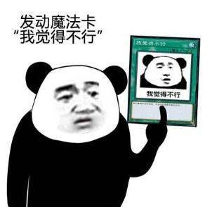  首次超越iphone这骁龙新旗舰太猛了