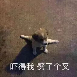  这个威海人都爱吃的零食,竟会导致罕见病症已有人中招提醒身边人