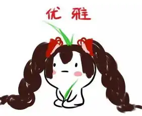 新航道现女友们的一天 新航道现女友们的一天