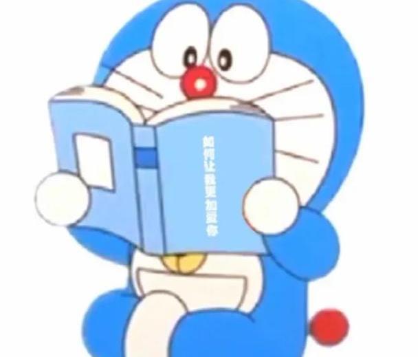  表情包男朋友不理你时,你要反思自己,为什么只有一个男朋友