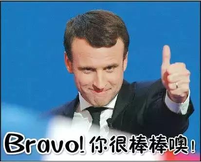  小马哥新年致辞讲了啥对于改革,政府准备让步吗可怜小马哥又引起民愤