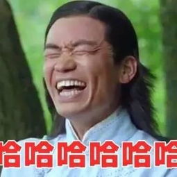  微信开机图几月拍的高考题你会做吗