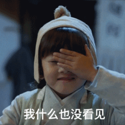 想追到白浅姑姑那样的女子,必须苦练厨艺 想追到白浅姑姑那样的女子,必须苦练厨艺