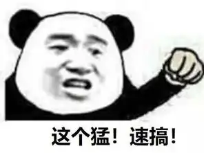 记者节,最强最全表情包来了 记者节,最强最全表情包来了