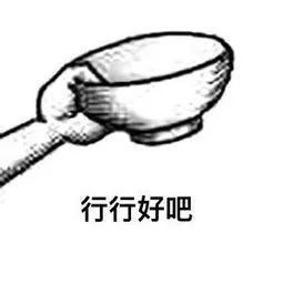  广东人连发5个月下月起,你的工资或将多一笔钱还可能翻倍领