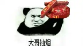  这货开挂了吧这么准