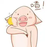 两只猪的情侣头像动漫超萌版微信头像图片大全 两只猪的情侣头像动漫超萌版微信头像图片大全