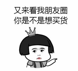  开店的,能用表情包解决的事,坚决不打字