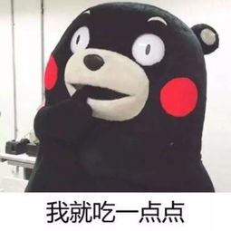  爆好吃广州2号线这几家好吃到上天的食店,路痴也能找到路