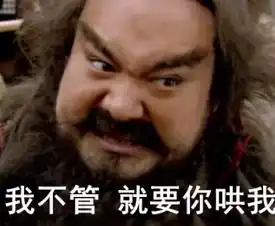 一个真相女性不喜欢撒娇女 一个真相女性不喜欢撒娇女