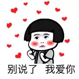  都说白脚狗狗是鬼魂投胎,会招来不幸,所以他竟被退养三次,不过幸好遇上了ta