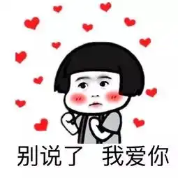 都说白脚狗狗是鬼魂投胎,会招来不幸,所以他竟被退养三次,不过幸好遇上了ta 都说白脚狗狗是鬼魂投胎,会招来不幸,所以他竟被退养三次,不过幸好遇上了ta