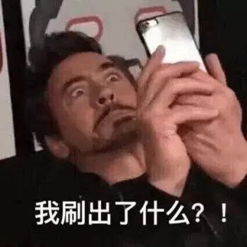  千万别让直男猜你的化妆品,比老司机翻车现场还羞羞