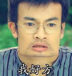  家长注意成都近三年小学生升初中流向表,看看你家孩子能上哪