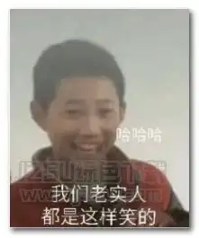 要老公抱抱表情图片要老公抱抱表情包无水印版jz5u绿色下载站 要老公抱抱表情图片要老公抱抱表情包无水印版jz5u绿色下载站