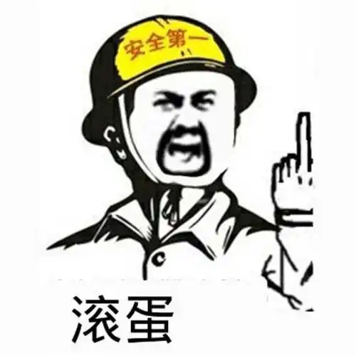 讲了实话,美女追的我无地自容,表示莫要感谢 讲了实话,美女追的我无地自容,表示莫要感谢