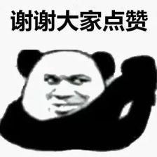  为什么都在说90后的辞职率高