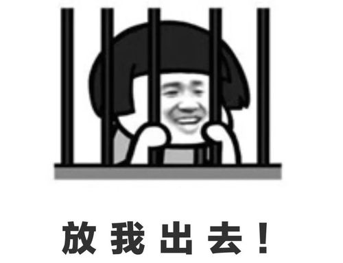 听说,广告人一般只能坚持3秒 听说,广告人一般只能坚持3秒