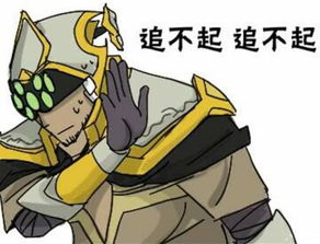  英雄联盟谁的血条最假剑圣举手自荐,小学生之手表示不服