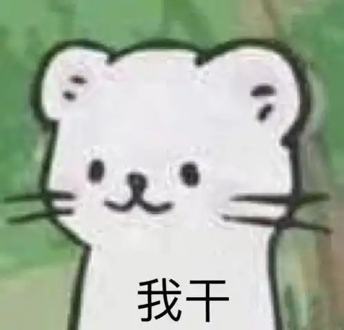 菜比hxw的吃攻略 菜比hxw的吃攻略