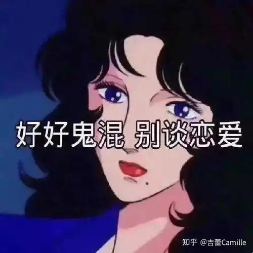你有玩soul被骗的经历吗 你有玩soul被骗的经历吗