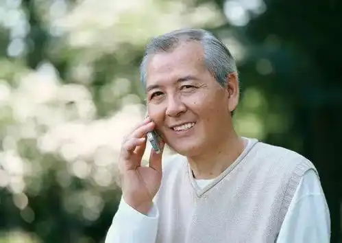 中老年人表情包图片宣宾