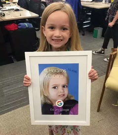 7岁的她因小龅牙表情包火了,可最终还是选择去整牙 7岁的她因小龅牙表情包火了,可最终还是选择去整牙