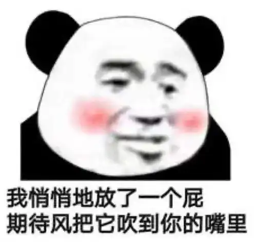 宝贝多喝热水 宝贝多喝热水