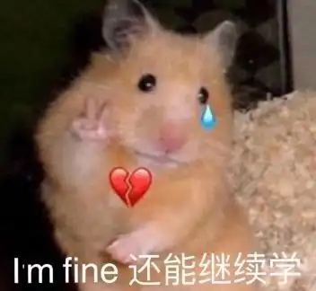 日语学习6个月自学到n1,分享我的辛酸备考历程 日语学习6个月自学到n1,分享我的辛酸备考历程