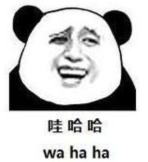  哈哈哈哈,金馆长终于打破次元壁,和他的表情包相遇了
